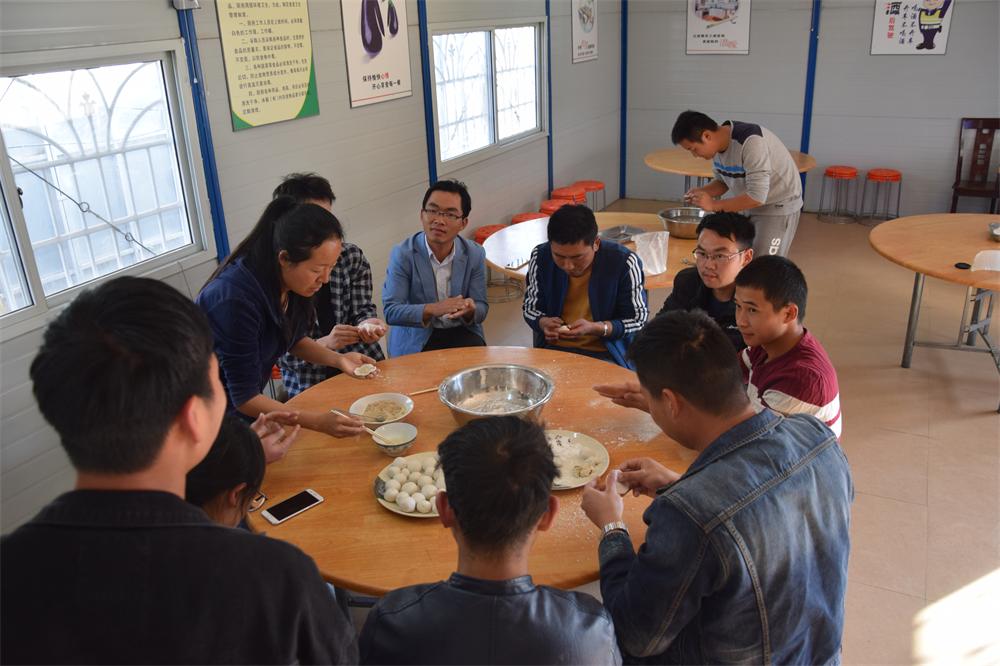 公司所屬三個單位組織包湯圓慶元宵活動