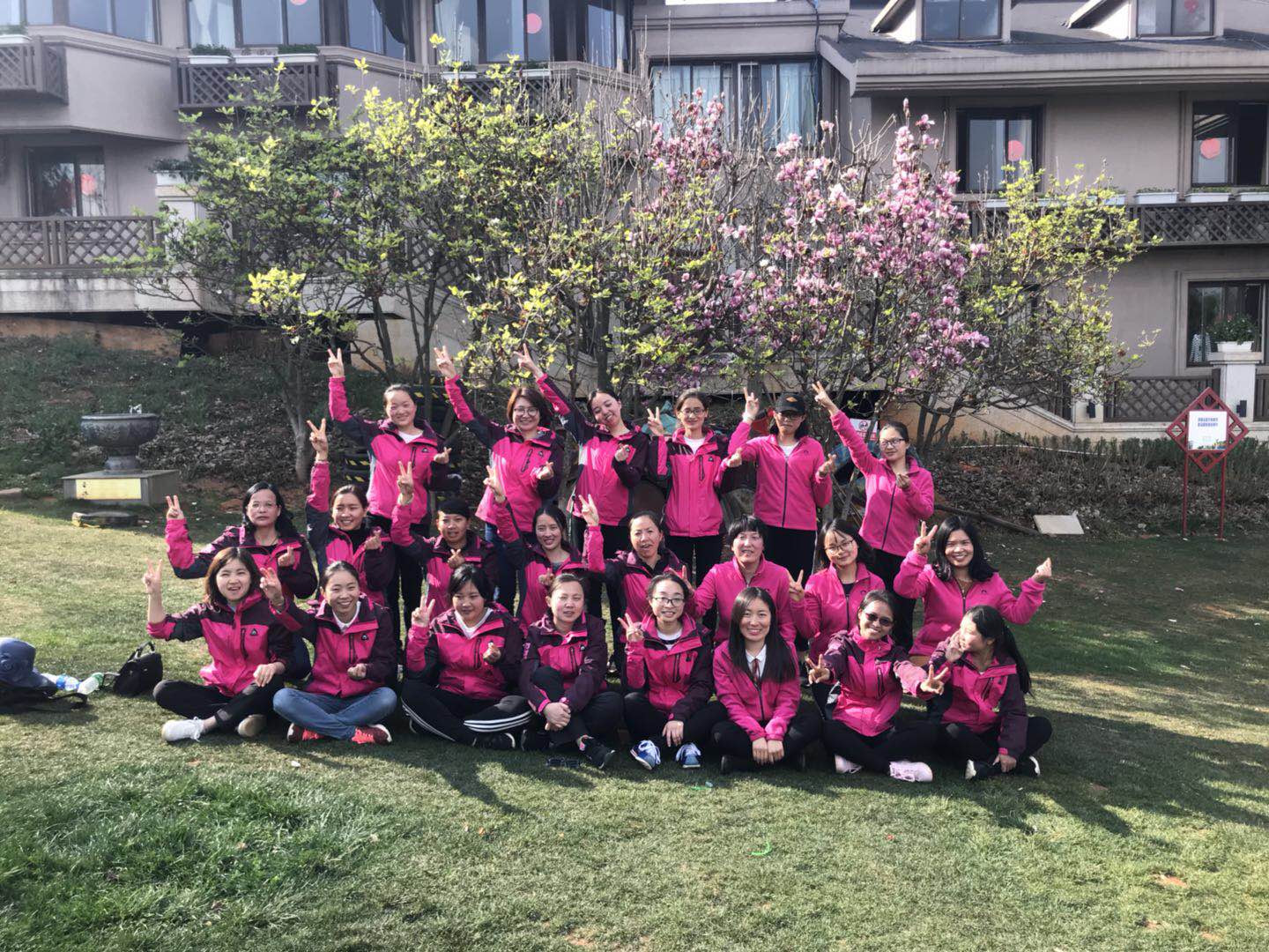 第四直管部開展“三?八”婦女節戶外拓展活動