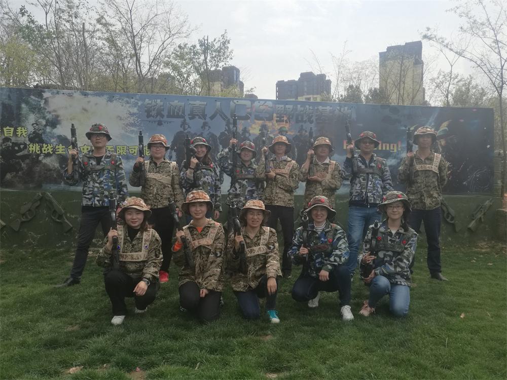 第五直管項目部組織真人CS團隊建設活動