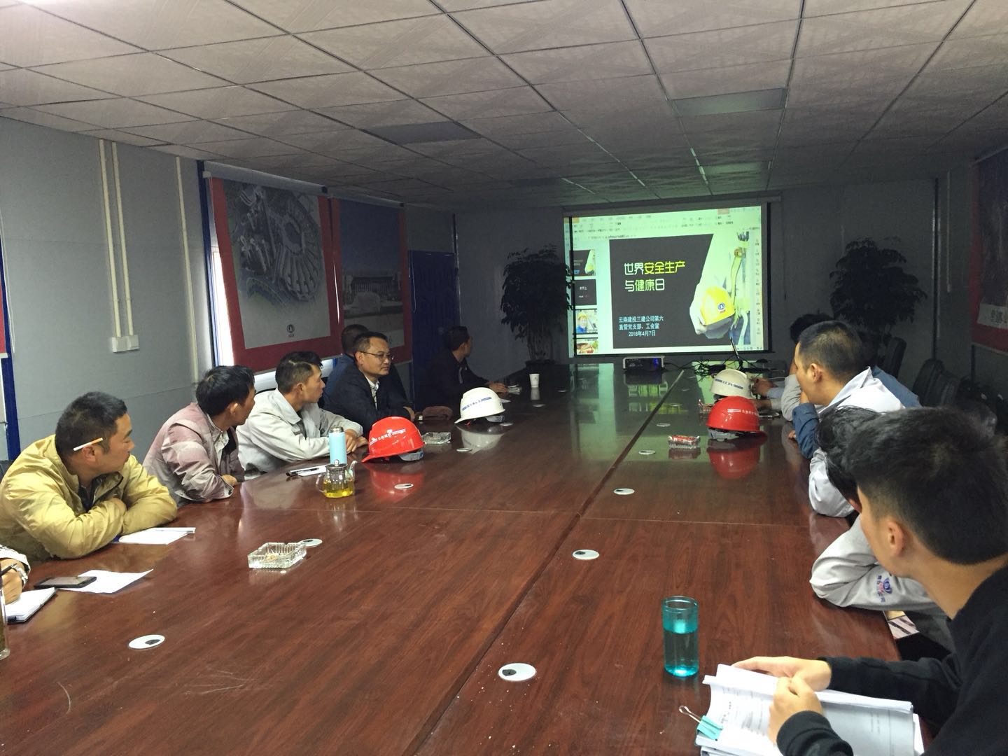 第六直管部開展世界健康日宣傳活動