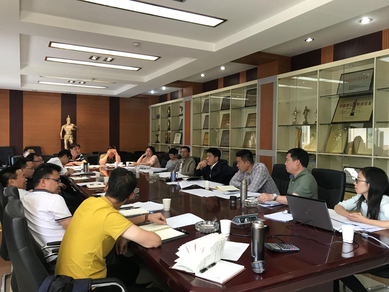 公司組織召開2018年一季度應收賬款清收專題會議