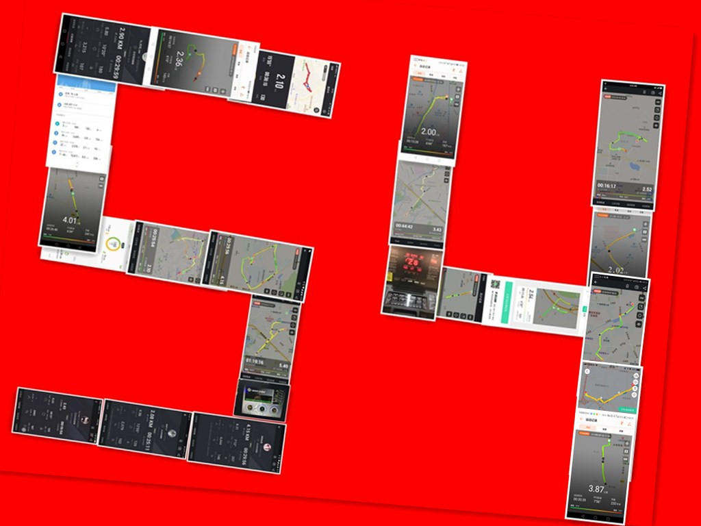 第一水電項目部開展“54KM的奔跑”接力活動