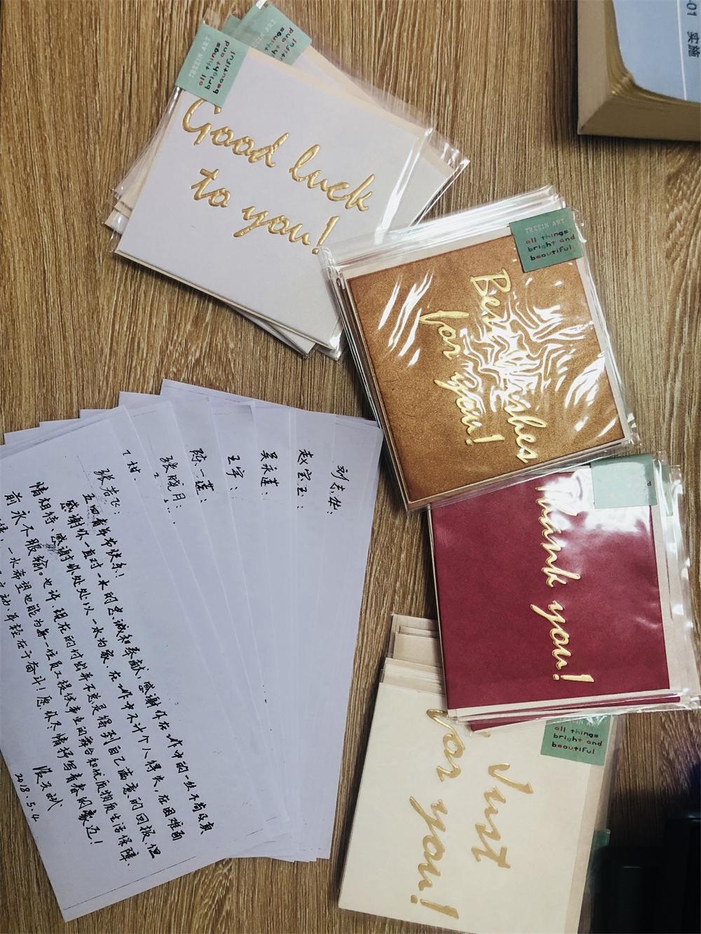 第一水電項目部給青年職工送祝福