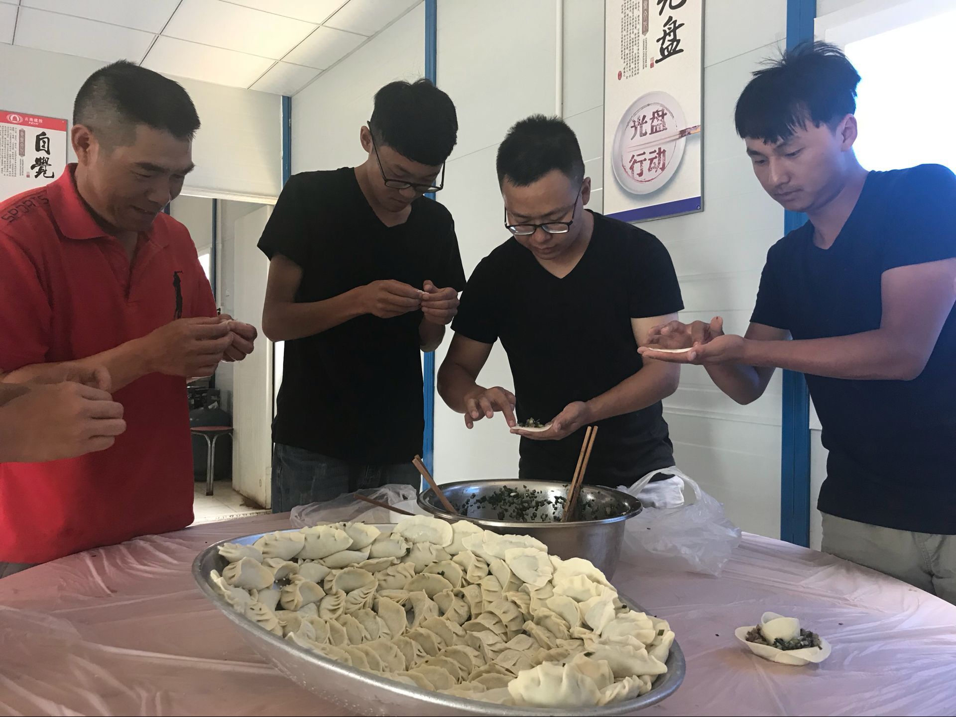 第十五直管部組織包餃子活動