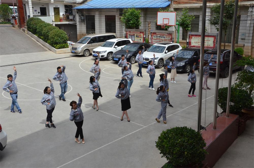 快樂工間操   健康你我他 ——安裝分公司組織職工集體做工間操