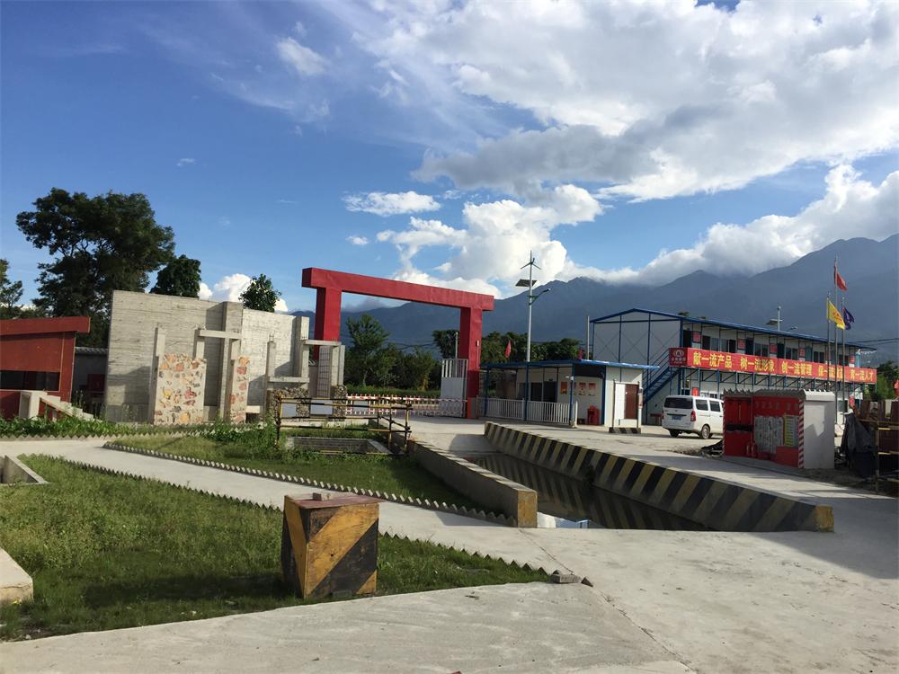 云南映象?五朵金花劇院項目獲評大理州安全生產標準化工地