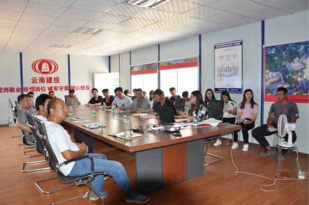 公司黨委工作部“寫作服務下基層”第二站在紅河時竣項目展開