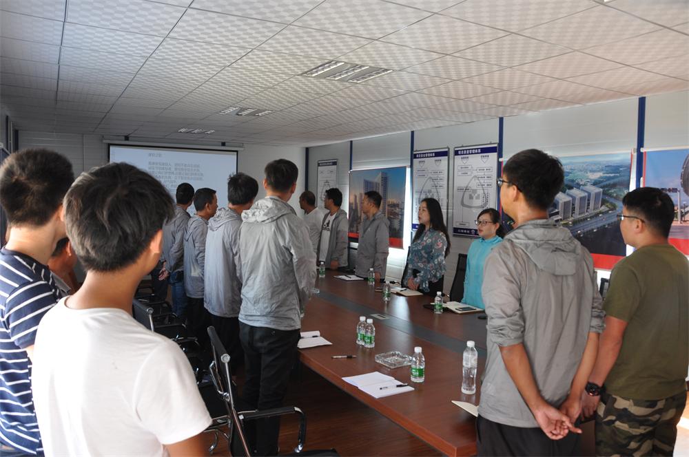 第三項目部組織“世界500強企業員工素質形象”大討論