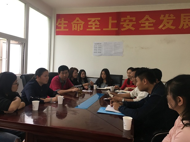 公司第二核算組財務人員到租賃中心業務交流學習