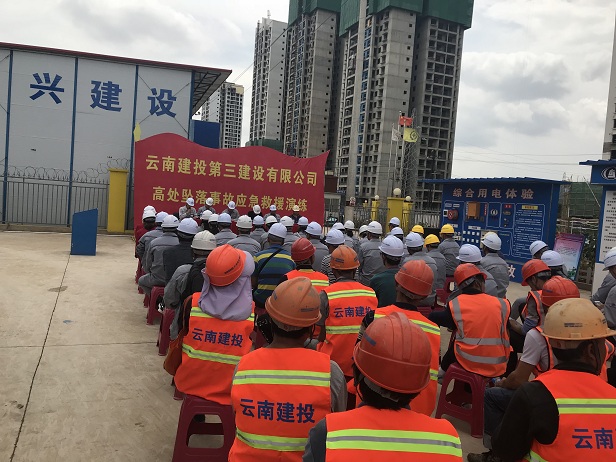 公司開展高空墜落事故應急演練