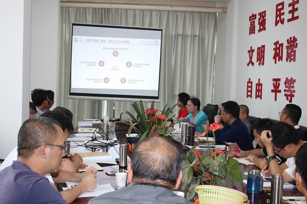 廉潔黨課到一線