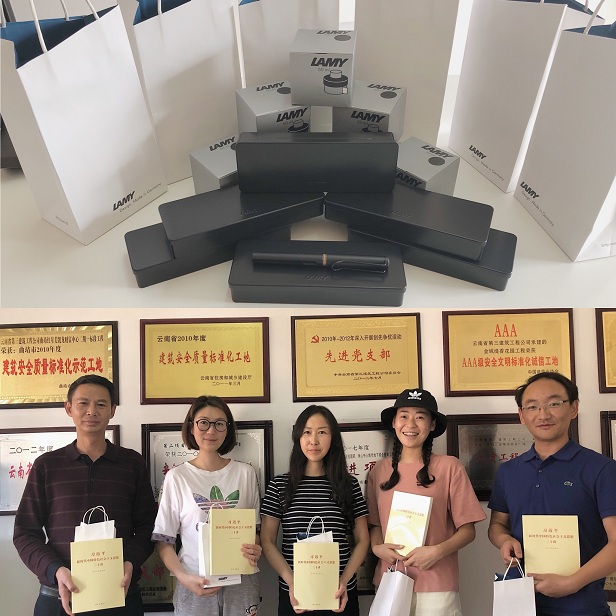 黨在我心 不忘初心 ——第二項目經理部慶祝黨建節