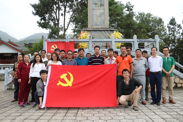 香麗高速十三項目部組織“不忘初心跟黨走 牢記使命戰工期”慶祝建黨97周年主題系列活動