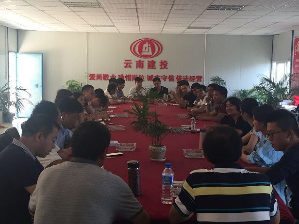 財務部到基層開展業務知識專題培訓會