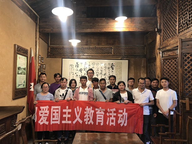 第四項目經理部開展系列活動促發展