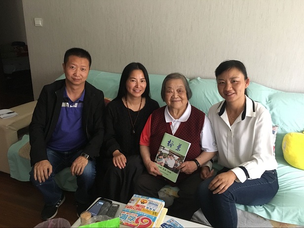 易蓉走訪慰問公司離休軍轉干部