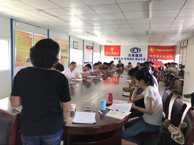 公司財務到路橋市政直管部元蔓高速項目進行稅務知識培訓