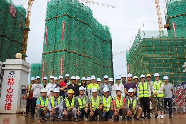 浪漫七夕情深誼長——第二十直管部嵩明二期項目組織七夕活動