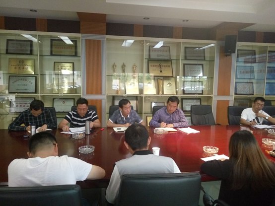 王永鈿主持召開安全部、生產部門業務會議