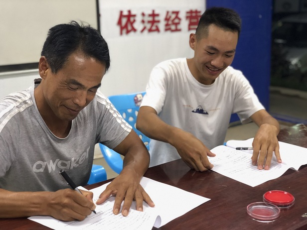 學習中分享，收獲中感恩——第四項目經理部開展系列活動助發展