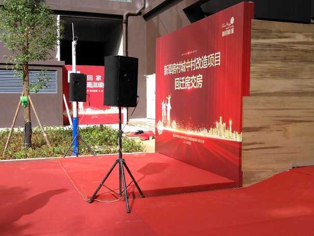 第四項目經理部新草房城中村改造項目回遷房順利交房