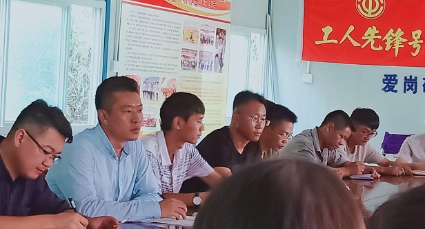 石俊到元蔓高速（紅河段）土建一分部開講黨課