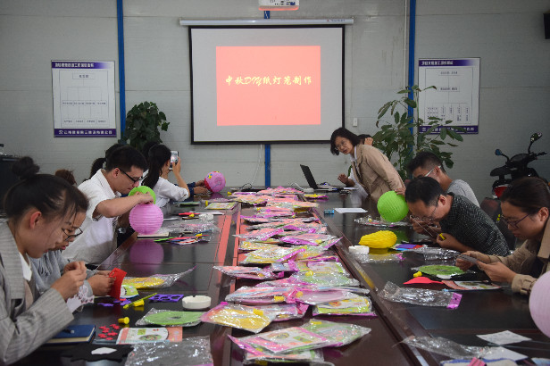 第二直管部開展中秋、國慶雙節慶祝活動