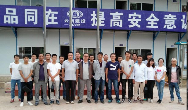 中秋送暖  濃情寄心——倪燦華看望慰問維通項目一線職工