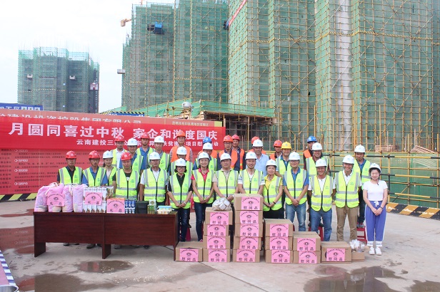 易蓉、王永鈿一行到第五直管部進行中秋慰問