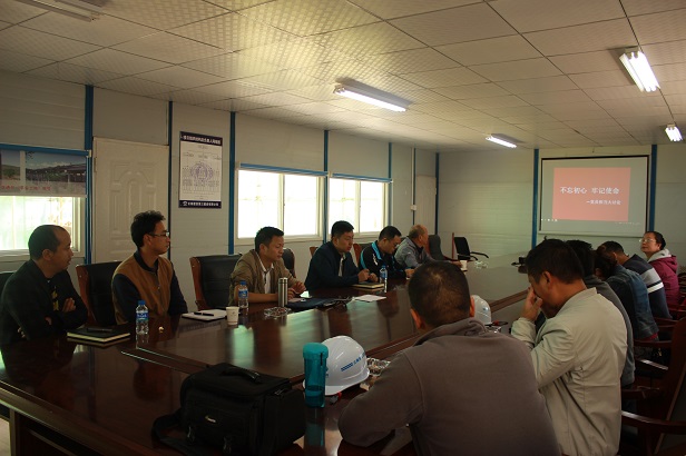 第二十直管部黨支部組織“黨員擔(dān)當(dāng)”主題大討論