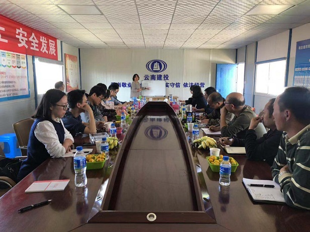 第四項(xiàng)目部南華錦繡城項(xiàng)目開展稅務(wù)知識(shí)培訓(xùn)