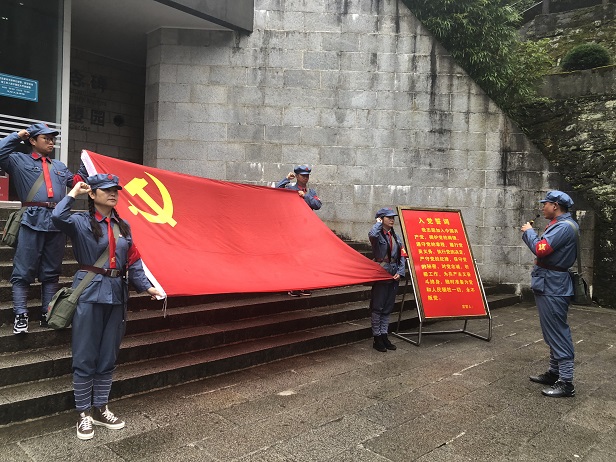 不忘初心 砥礪前行——公司順利開展紅色教育實踐培訓(xùn)班