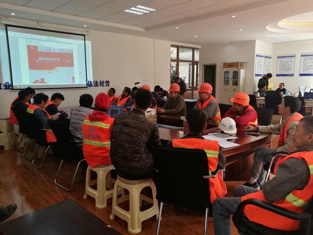 第九直管部組織消防安全培訓(xùn)