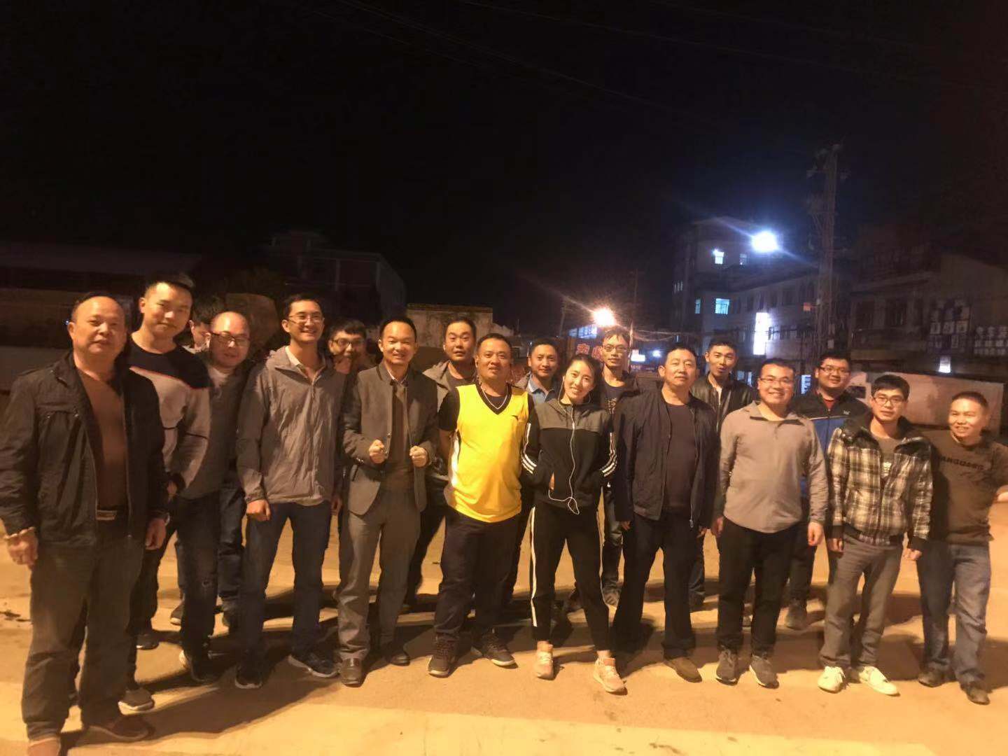 二十直管部嵩明城西二期項目組織健康慢跑活動