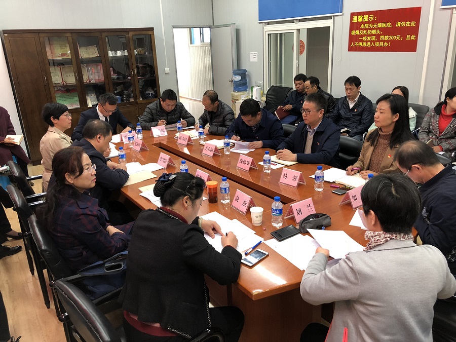 公司攜手云大醫(yī)院開展廉潔共建活動(dòng)