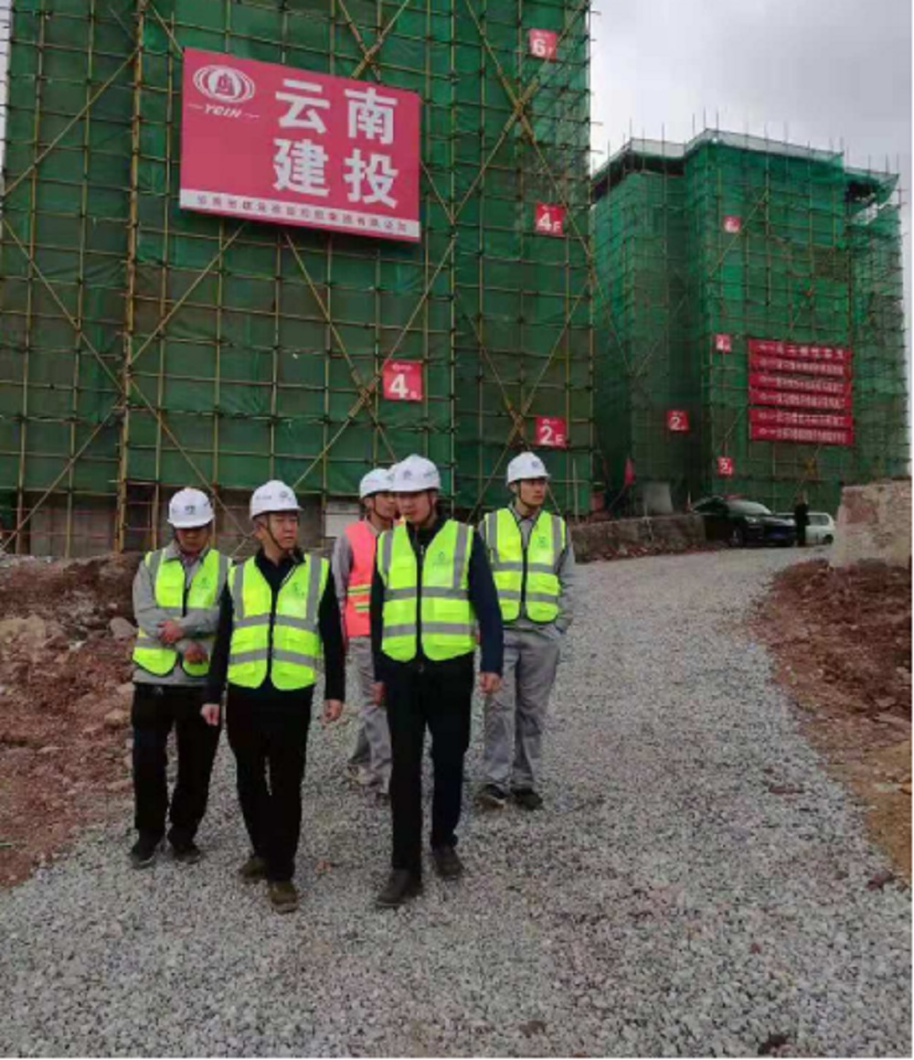 吳勇到第七直管部永善異地搬遷項(xiàng)目檢查指導(dǎo)安全生產(chǎn)管理工作