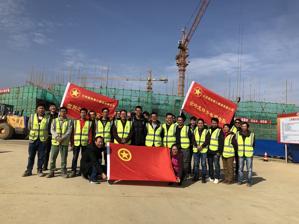 團(tuán)委改1.jpg 團(tuán)委改1.jpg