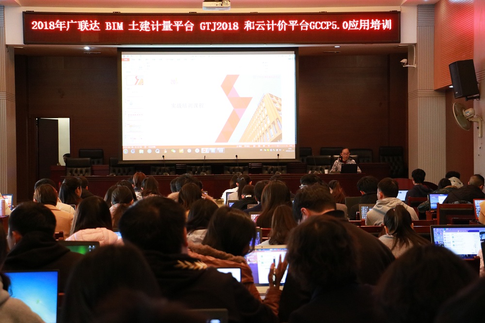 公司組織經(jīng)濟(jì)業(yè)務(wù)培訓(xùn)