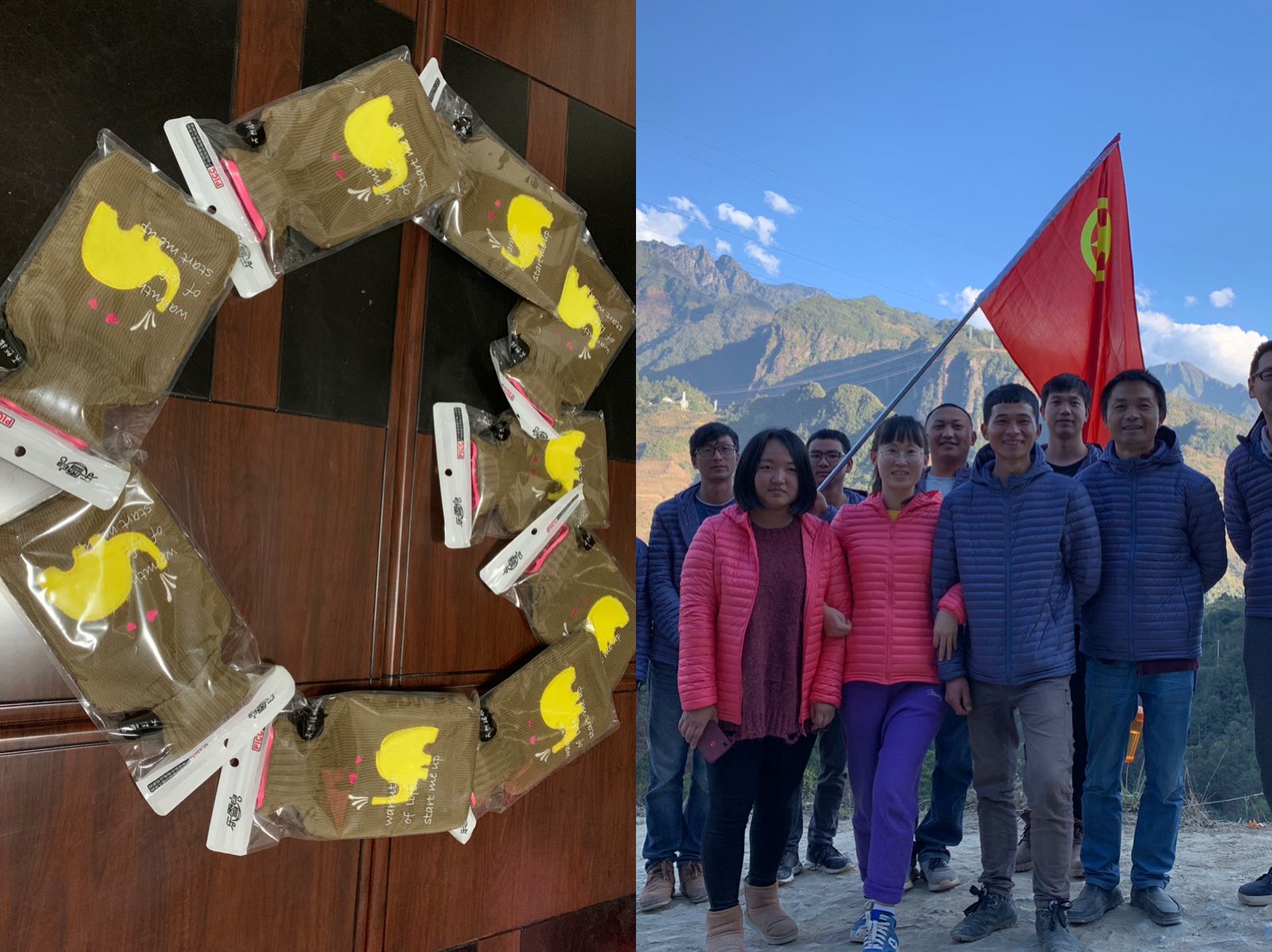 關(guān)愛送一線 溫暖至人心