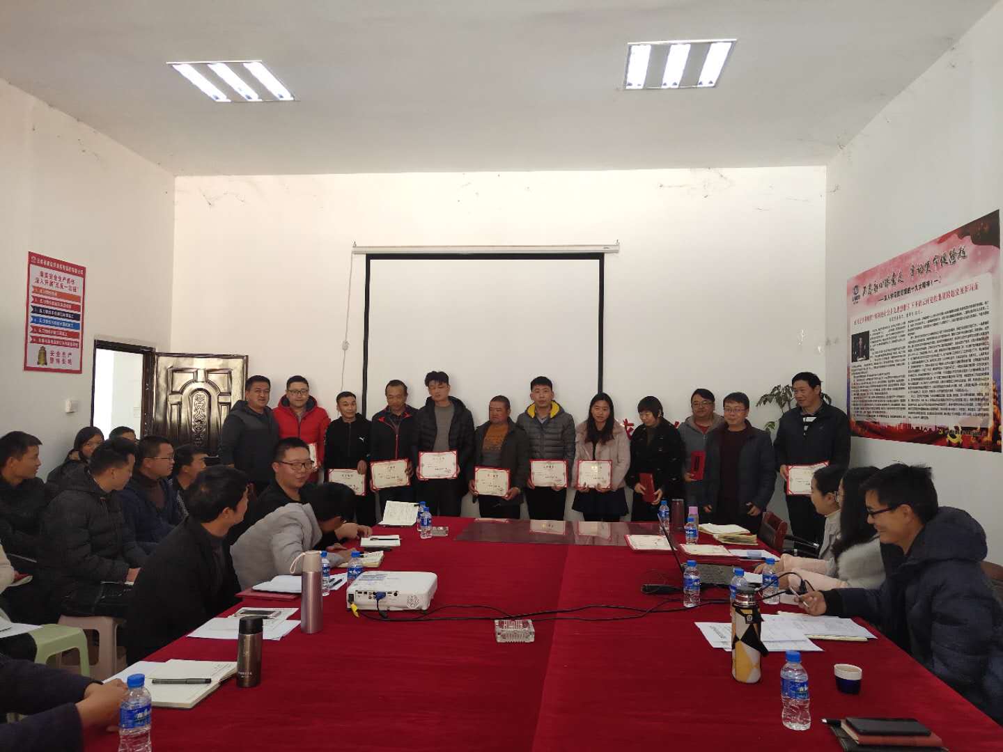 公司第十一直管部召開年終工作會