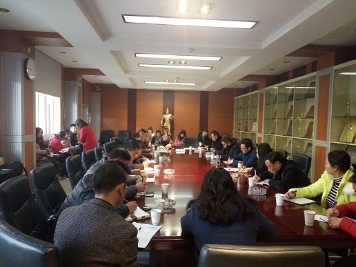 公司物資系統(tǒng)召開開年第一次材料管理業(yè)務(wù)交流專題會