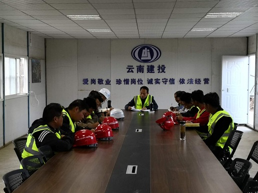 公司所屬兩單位組織學(xué)習(xí)集團(tuán)、公司一屆三次職代會(huì)精神