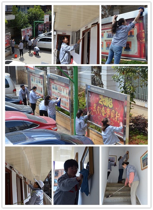 安裝分公司組織職工開展學雷鋒志愿勞動