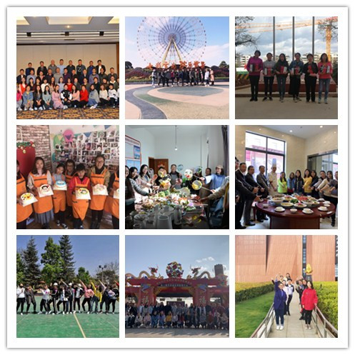 公司多家單位組織開展三八婦女節(jié)活動