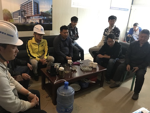 依托“學(xué)習(xí)強(qiáng)國” 暢學(xué)兩會(huì)精神