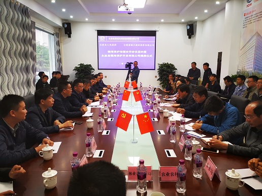 彭云一行參加永勝縣程海保護(hù)治理揭牌儀式