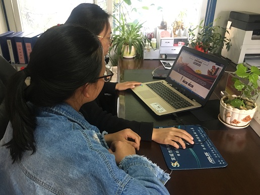 第三直管部組織職工參加“網(wǎng)上祭英烈”主題教育活動