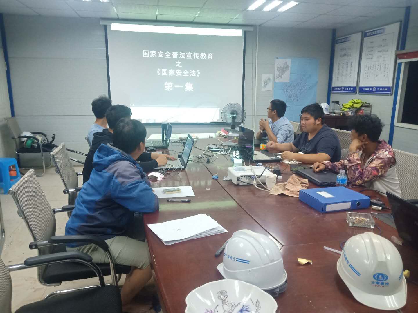 第二十直管部組織國家安全教育日活動