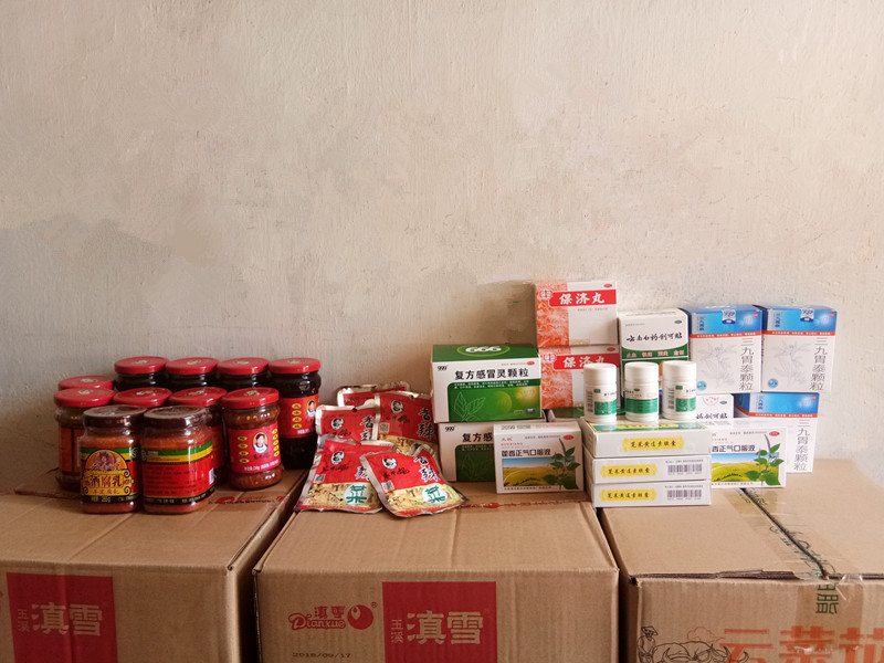 第二項(xiàng)目部為在建項(xiàng)目送清涼