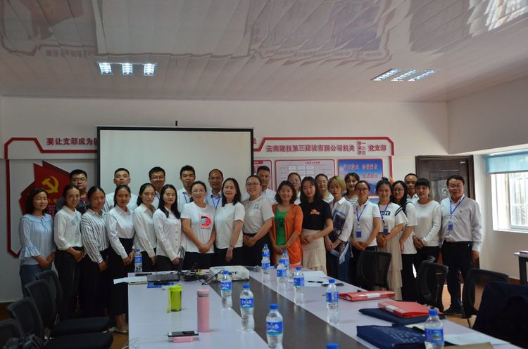 公司所屬兩單位聯(lián)合組織“學(xué)平語(yǔ)近人 品經(jīng)典詩(shī)詞”讀書(shū)分享活動(dòng)